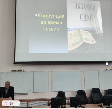 Скриншот 27-12-2024 003529.jpg